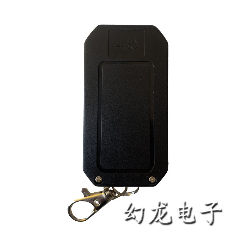直流变频道闸机升降栏杆控制器433/430学习对码拷贝EV1527遥控器