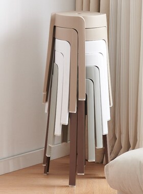 塑料一体成型可叠摞家用极简奶油风餐桌椅免安装备用凳子软装搭配