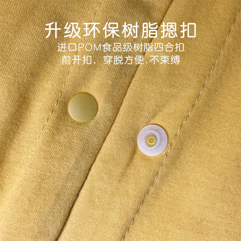 春秋款薄棉婴儿夹棉连体衣宝宝家居服保暖新生儿加厚爬服纯棉衣服,童装/婴儿装/亲子装,连身衣/爬服/哈衣,淘宝优惠券,粉丝福利购,淘宝优惠卷