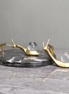 新中式蜗牛托盘六角球样板房售楼部卧室书房客厅餐厅桌面家居摆件