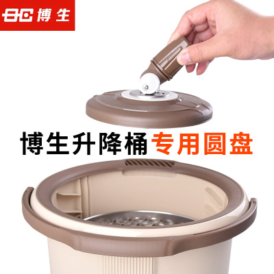 博生旋转拖把桶圆盘升降桶配件单桶圆盘W81配件旋转拖把杆子墩布