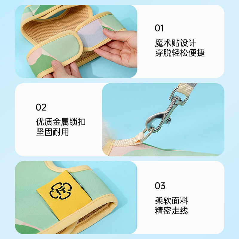 猫咪牵引绳背心式胸背带防挣脱遛猫绳外出专用可调节出行幼猫绳子,宠物/宠物食品及用品,猫牵引绳,淘宝优惠券,粉丝福利购,淘宝优惠卷