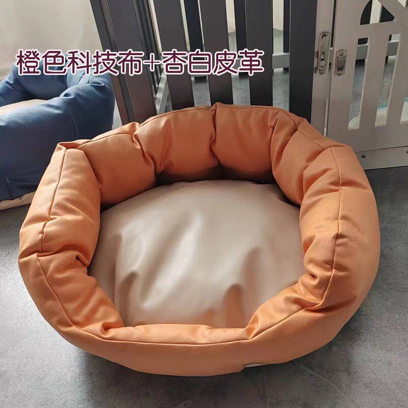 猫狗垫子小狗窝猫咪窝垫隔尿防掉毛一擦即净小型犬圆窝宠物用品,宠物/宠物食品及用品,猫狗垫子,淘宝优惠券,粉丝福利购,淘宝优惠卷