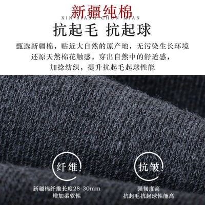 秋冬过膝袜子女纯棉祙春秋季膝盖jk黑色白色瘦腿长筒袜大腿袜长袜