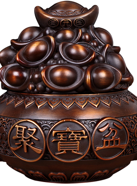 聚宝盆摆件 纯铜元宝聚宝盆客厅玄关装饰工艺品店铺开业礼品