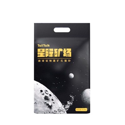 萌宠儿 麻球说星际矿场钠基矿石猫砂膨润土4.5公斤无尘除臭矿活性