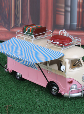 复古大众冲浪巴士 露营车房车模型 手工铁皮老爷汽车模型摆件