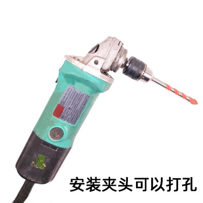100型角磨机安装125锯片改装压板加大切割片带防护罩手磨光机配件