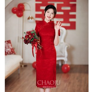 红色旗袍订婚新中式年轻款少女小个子短款婚礼敬酒服新娘高端大气