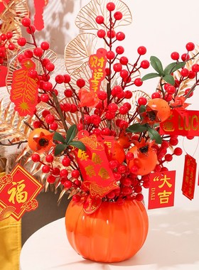 南瓜发财果福桶客厅装饰品摆件结婚订婚乔迁商铺开业桌面装饰摆台