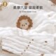 润本新生婴儿纱布浴巾纯棉纱儿童吸水全棉盖毯宝宝洗澡初生包被