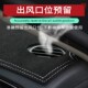 适用长城炮仪表台避光垫中控改装 饰汽车用品 内饰防晒遮阳防滑垫装