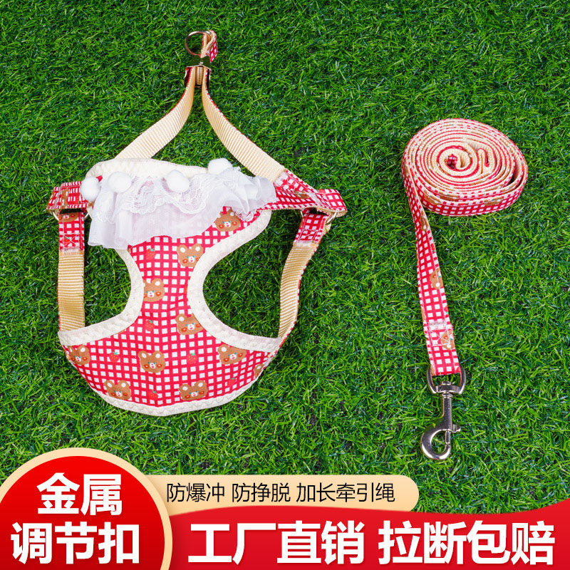 狗狗牵引绳小型犬防挣脱遛猫绳子泰迪比熊幼犬胸背带宠物遛狗链,宠物/宠物食品及用品,狗牵引绳,淘宝优惠券,粉丝福利购,淘宝优惠卷