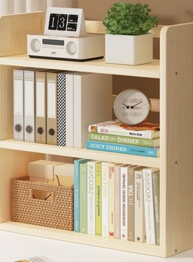 新疆西藏包邮书架桌面小型置物架一体房间学生儿童桌上多层收纳架