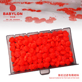 博特巴比伦翻滚滤材过滤培菌球消音降噪底滤材料滴流盒滤材细菌屋