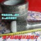 蒜泥器手动蒜臼子老式 捣蒜罐青石研磨器石臼家用大号天然青石糍粑