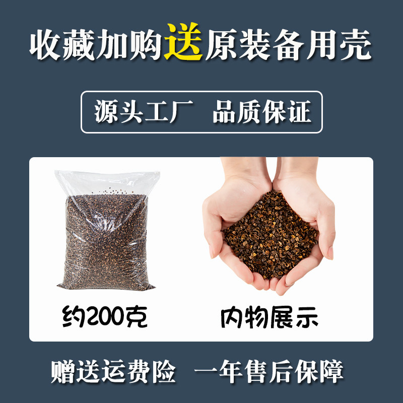 荞麦枕头成人纯荞麦皮全荞麦壳枕芯单人学生儿童枕头护颈椎枕大人,床上用品,枕头/枕芯,淘宝优惠券,粉丝福利购,淘宝优惠卷