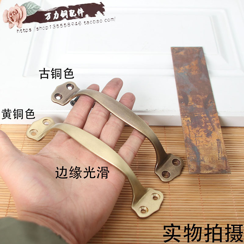 新中式实木门把手柜门柜子窗户复古拉手民宿酒店房门仿古纯铜拉手,基础建材,小拉手,淘宝优惠券,粉丝福利购,淘宝优惠卷