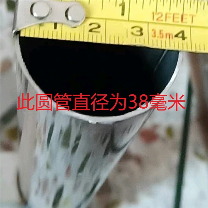 不锈钢厨房操作台32/38/48/51mm圆管专用置物架配套万向轮带刹车