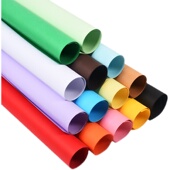 卡纸彩色手工硬卡纸diy主题墙面装 饰全开大张幼儿园环创红色卡纸