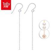 洮俪S925纯银耳钩珠链串珠子链托尾珠耳钩子吊银饰DIY配件耳环坠