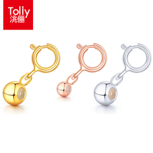 洮俪925纯银圆胶珠圈项链缩短珠定位胶珠手链防滑胶珠圈带弹簧扣