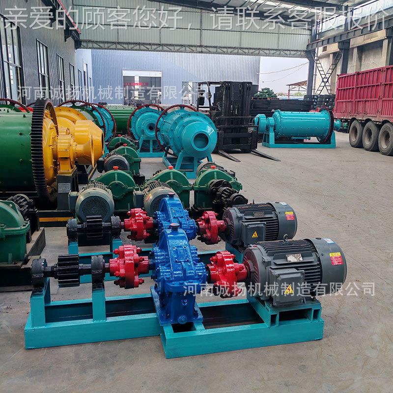 卧小式金磨矿石球机2每时钽铌矿919金矿石磨粉设备900吨*1800 球