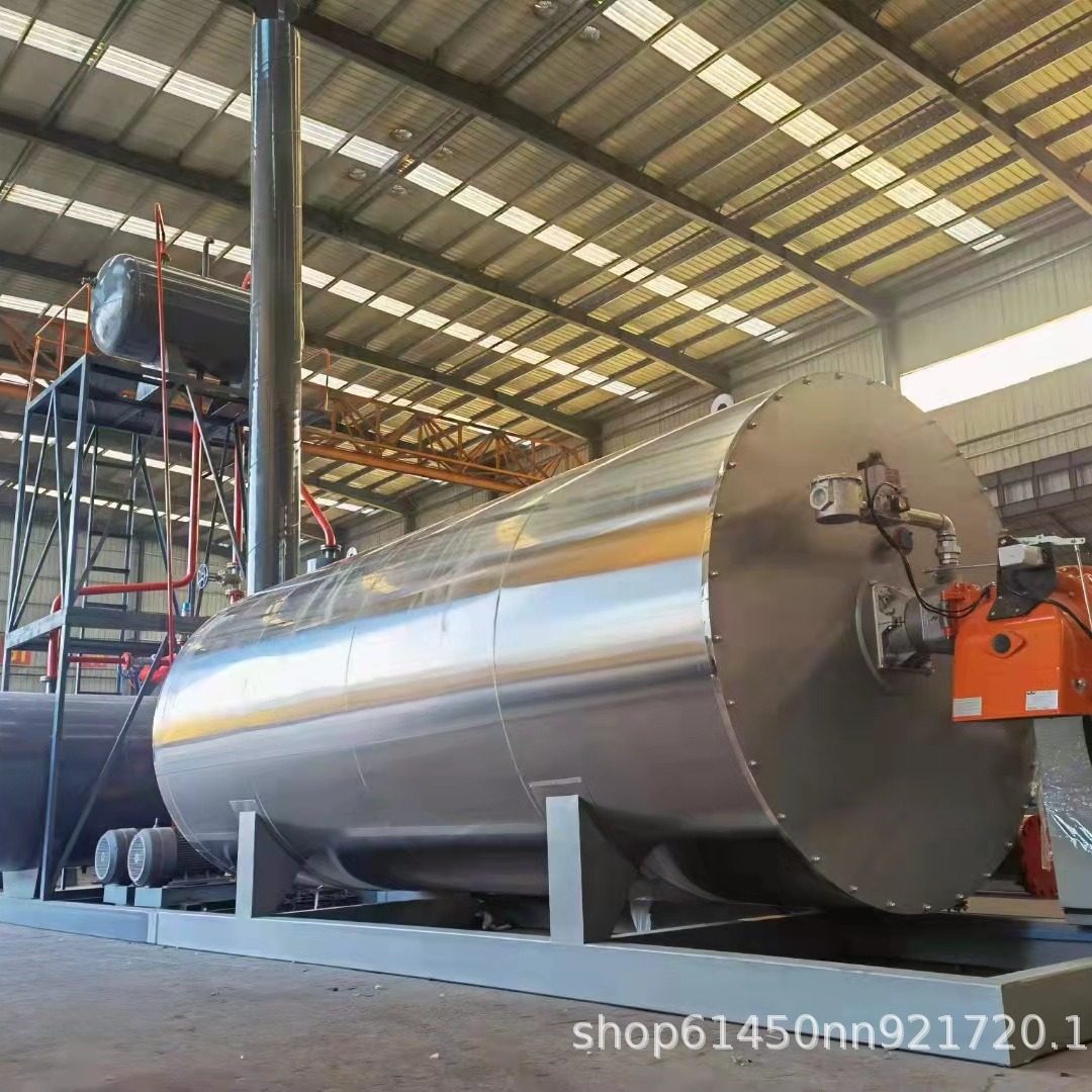 沥青块加热专用燃油气导热油锅炉 可出口一体式撬装出厂,五金/工具,其他电热设备,淘宝优惠券,粉丝福利购,淘宝优惠卷