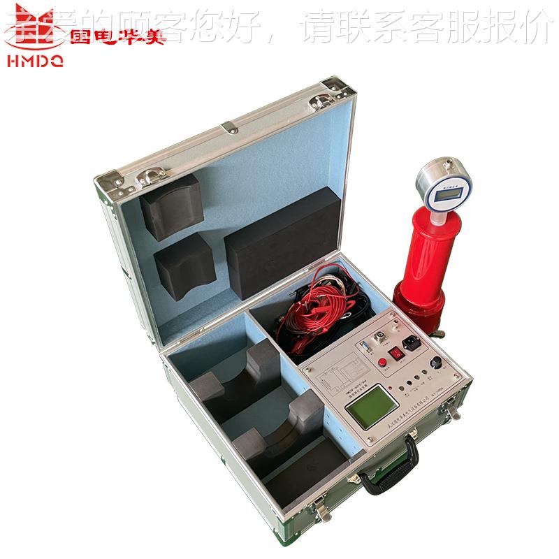 HMGFHMZGF-606-0V/3mA直流高压发生Z器，直流k耐压参数测量仪