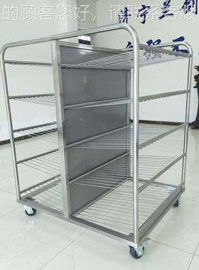 消定制 3沥04不锈钢水车晾干车 烘干车高温餐97006盘毒 车 餐盘存