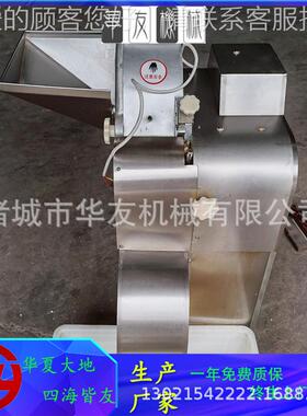 全自动果蔬切片 黄瓜土豆卜多切功能片设备 商用萝机切片AQR切丝