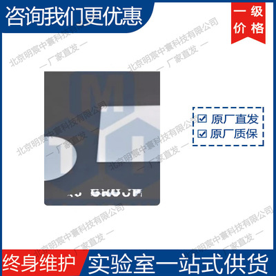 LAGP Li1.5Al0.5Ge1.5P3O12磷酸锗铝锂固体电解质陶瓷片 厂家