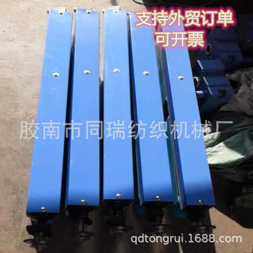 厂家供应梳棉机配件导棉器 梳棉机导条器梳棉机小型可定做