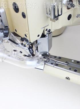无骨接机缝拼机缝自动剪线全自机动器无缝拼接71877机工业缝纫四