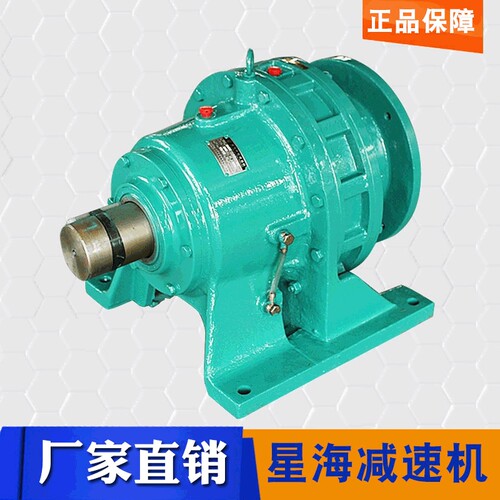 厂家直销常州摆线针轮减速机霸球牌系列减速机BWD1-35-0.75KW电机