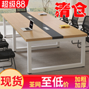 会议桌长桌简约现代长条桌小型会议室接待洽谈培训桌办公桌椅组合