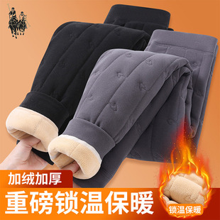 高腰防寒内穿特厚弹力棉衣男棉裤 加绒加厚冬季 男士 巨厚三层保暖裤