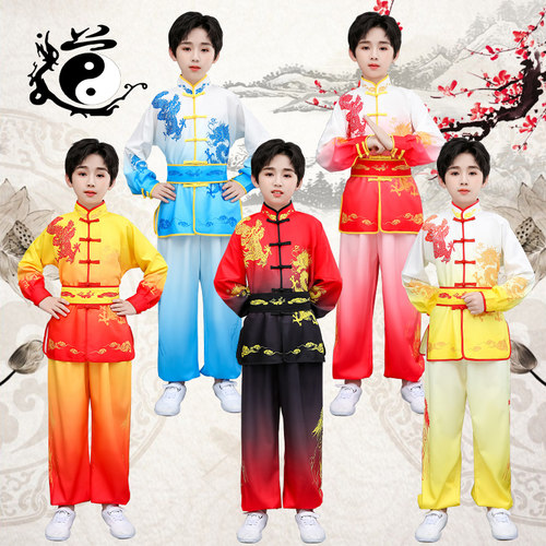 武术打鼓喜庆演出服舞龙舞狮