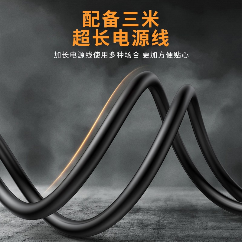 工业电风扇大功率强力落地扇通用纯D铜电机头牛角风扇750马达配件