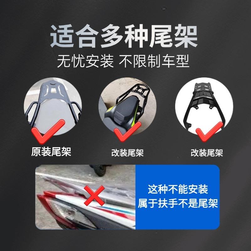 摩托车不锈钢尾箱后备箱踏板车电B动车大号外卖箱快拆底座加厚通