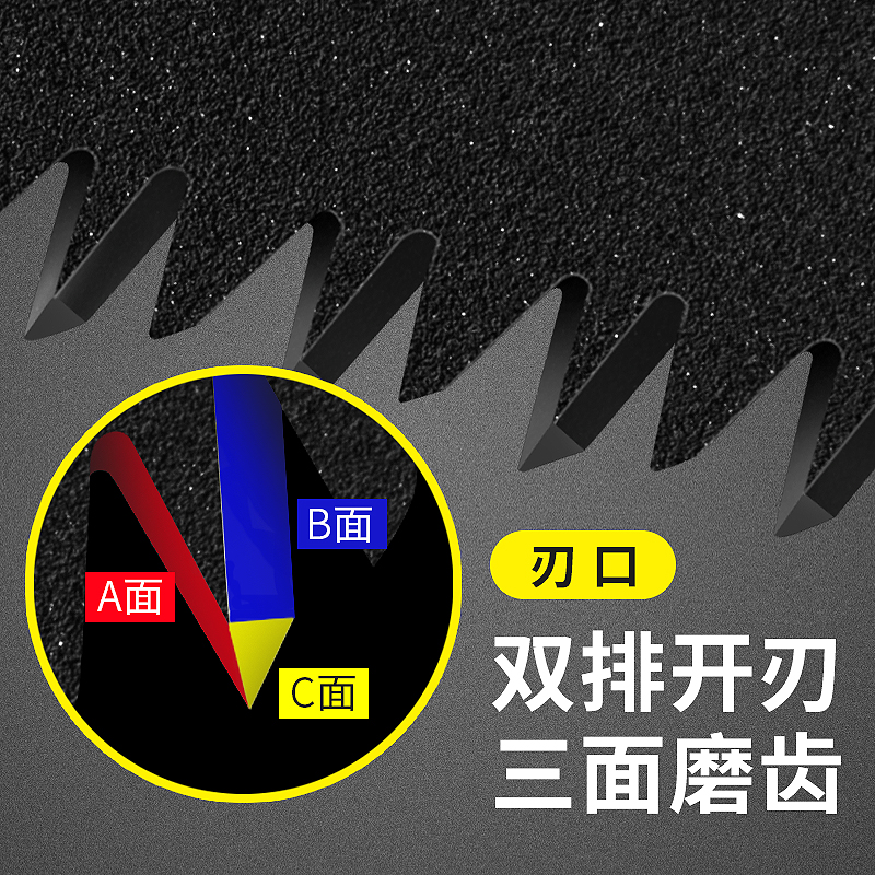 木工锯手锯e快速家用锯木头手板锯户外割修树锯伐木据木板神器工