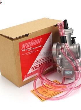 大排街车越野摩托车沙滩车改装PWM 34 36 38 40 mm 化油器