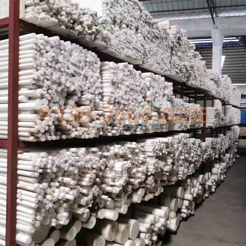 四氟棒铁氟龙棒白色聚四氟乙烯棒PTFE棒全新料耐高温塑料王棒定制,橡塑材料及制品,PEEK棒,淘宝优惠券,粉丝福利购,淘宝优惠卷