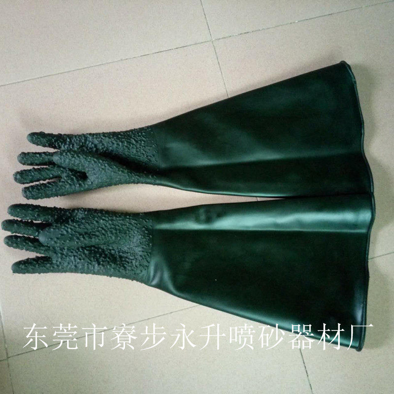 箱式喷砂机配件手套 橡胶耐磨加厚带颗粒喷砂手套 广东喷沙机备件
