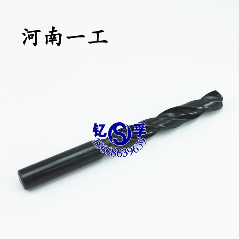 原厂河一工直柄麻花钻头17.1 17.2 17.3 17.4 17.5 17.6 17.8 18
