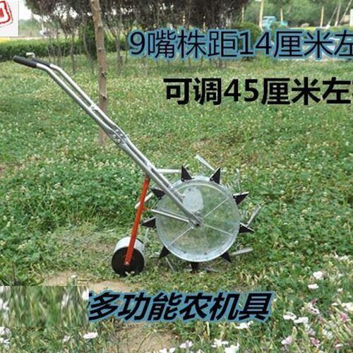 大白菜苜蓿玉米种大型人力菠菜藜麦穴位种植器种菜多功能家庭农村