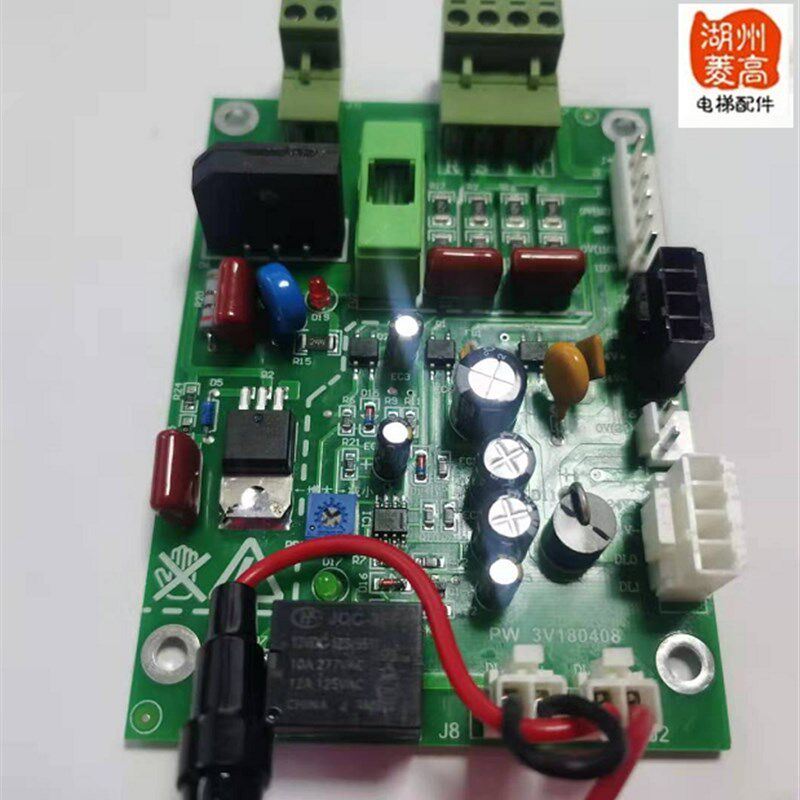 电梯配件餐梯专用电源板相序控制板PW3V151225餐梯电源板全新菱高