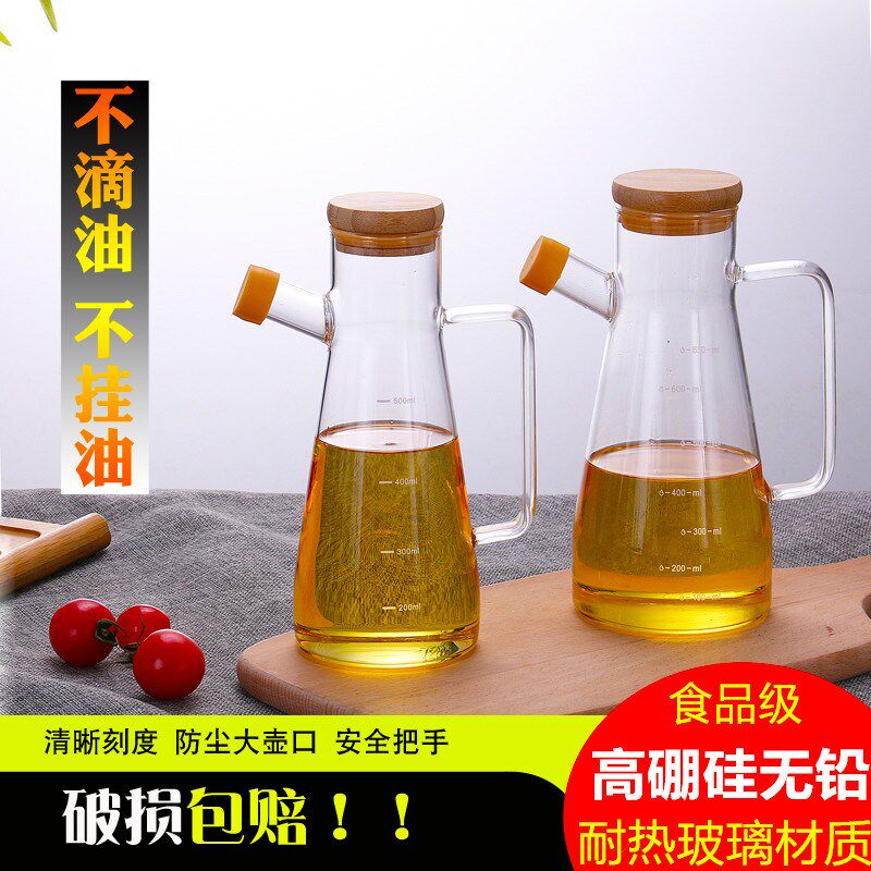 家用高硼硅防漏带盖带刻玻璃度油壶调味瓶酱油瓶子香油瓶醋壶量壶