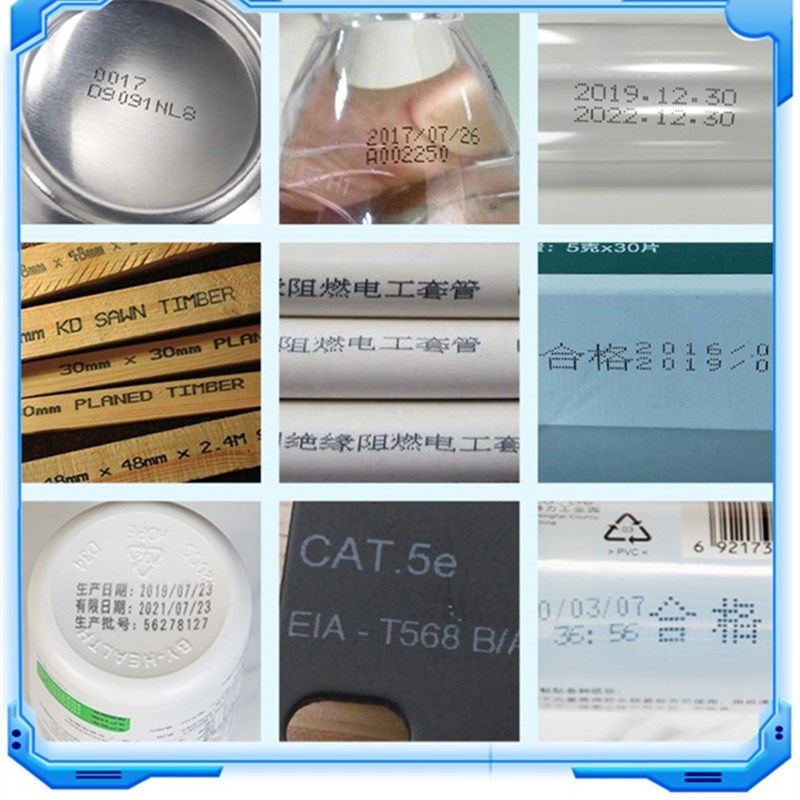 智能手持小型喷码机打生产日期手动可调打码机打印日期b批号二维