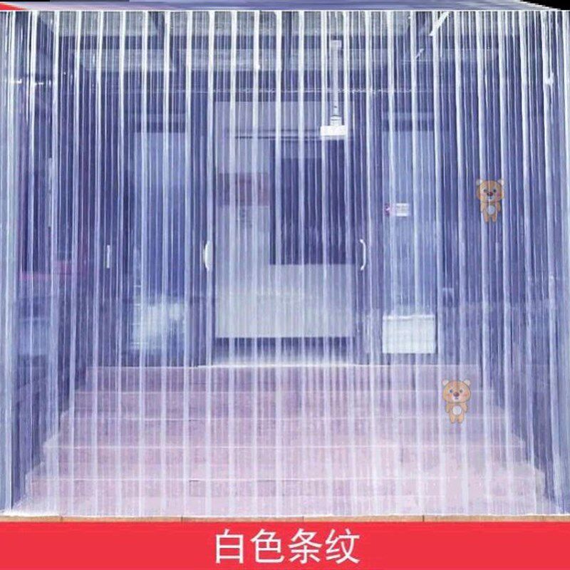 楼梯空调阻隔帘百叶胶皮门口商场胶片空调帘隔离防风大门门面塑胶